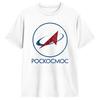 Футболка с логотипом Роскосмоса 2026 Летние хлопковые футболки для унисекса Дизайн в стиле хиппи Футболка с коротким рукавом Винтажный топ