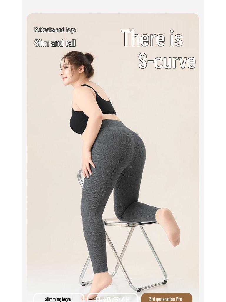 Женские хлопковые леггинсы большого размера на флисовой подкладке - Очень толстые, с высокой посадкой, в вертикальную полоску, размеры до 200 цзинь