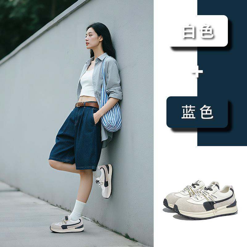 Leather German Training Shoes Women's 2025 Autumn New Sports Dad Shoes Casual Versatile Platform Commuting Forrest Gump Shoes Women