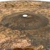 MEINL Byzance Vintage Series Ride Cymbal Pure Light Ride B20VPLR 20" [ ]