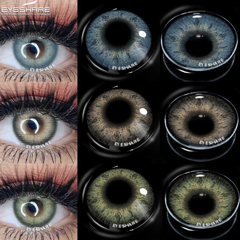 Eyeshare 2pcs/pair Colored Contact Lenses for Eyes Colored Eye Lenses RICH GIRL Contact Lens Beautiful Pupil Cosmetics Yearly