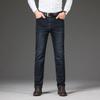 Mens Jeans Business Regular Straight Full Lenght Jean Casual Denim Trousers Elasticity Stretch Fabric Pant