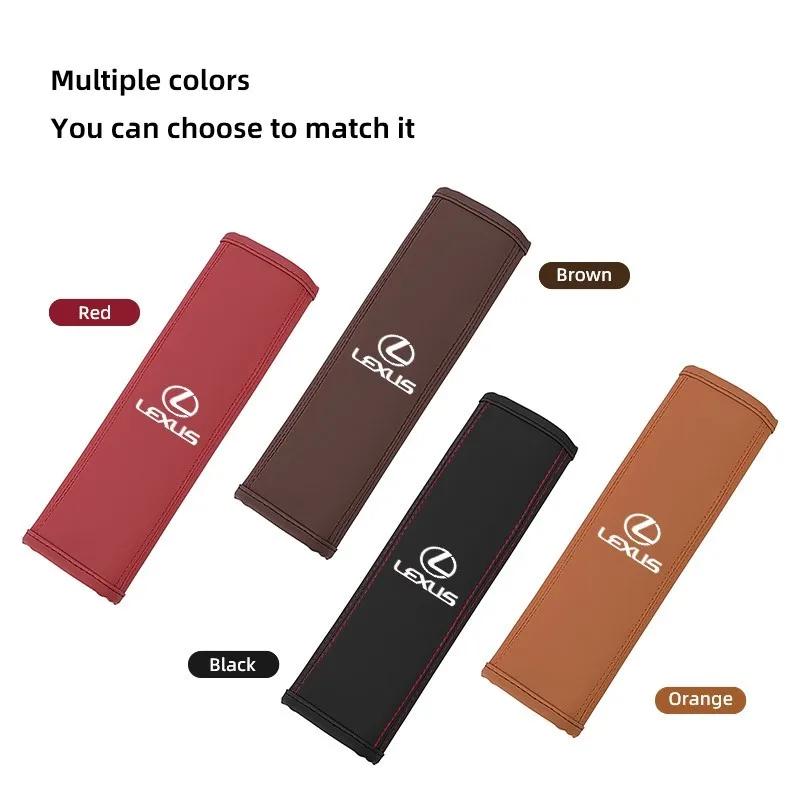 Car Seat Shoulder Belt Cover Protector Pad Auto Accessories For for Lexus ES300 RX330 RX300 GS300 IS250 IS200 CT200h IS300 NX RXFP0