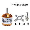 DYS 2225 2822 2212 2830 2836 3530 3536 3542 3548 Brushless Motor For Fixed-wing/MultiCopter/QuadCopter/Multi-axis aircraft