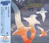 CD SEAWIND Seawind Лимитированное издание UICY79288 AM 2020 Япония Obi Джаз