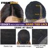 FREEDOM Synthetic Lace Front Wigs For Black Women Body Wave Lace Wig 22 inches Ombre Chocolate Brown Blonde Wigs Cosplay Wig