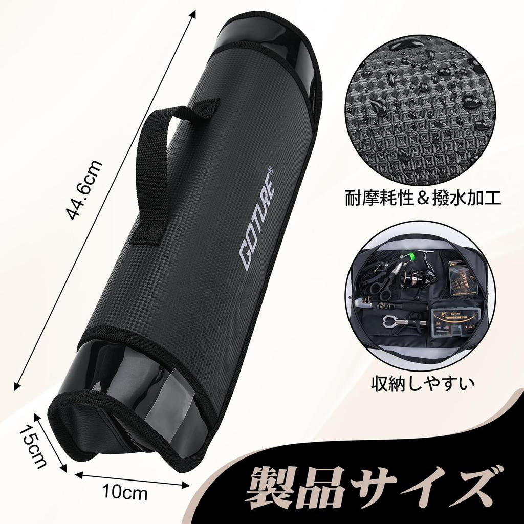 Goture Black and Gold Telescopic Single Fishing Rod Reel Telescopic Rod with Spinning 600D PVC Carrier Travel Fishing Rod Combo Starter Kit 1.8M +