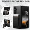 SUTENI H03 for Samsung Galaxy Z Fold7 5G Case PU Leather PC Protective Phone Cover with Card Slots Kickstand