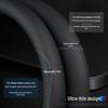 Чехол на руль Changan для CS35, CS55, CS75plus, Eado, Oshan X7, X5 и Benbenestar