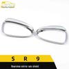Zotye SR9 Rearview Mirror Rain Shield & Reflector Decorative Sticker