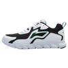 Li-Ning R-267 Running 'Black White' Men's ARHP275-4