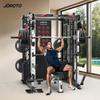 GeruiTe Smith Machine & Cable Crossover Home Gym JZH26