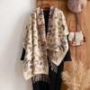Scarf Shawl High-end Imitation Cashmere Scarf Women's Winter Warm Travel Ethnic Style Shawl