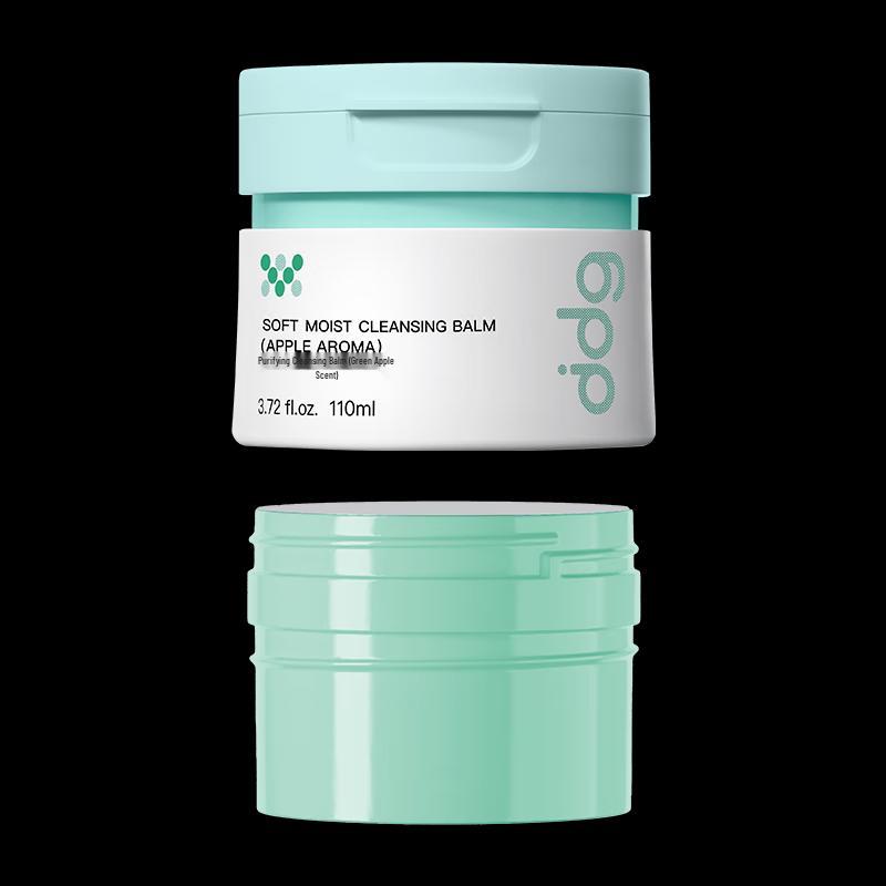 DDG Gentle Makeup Cleansing Balm Set