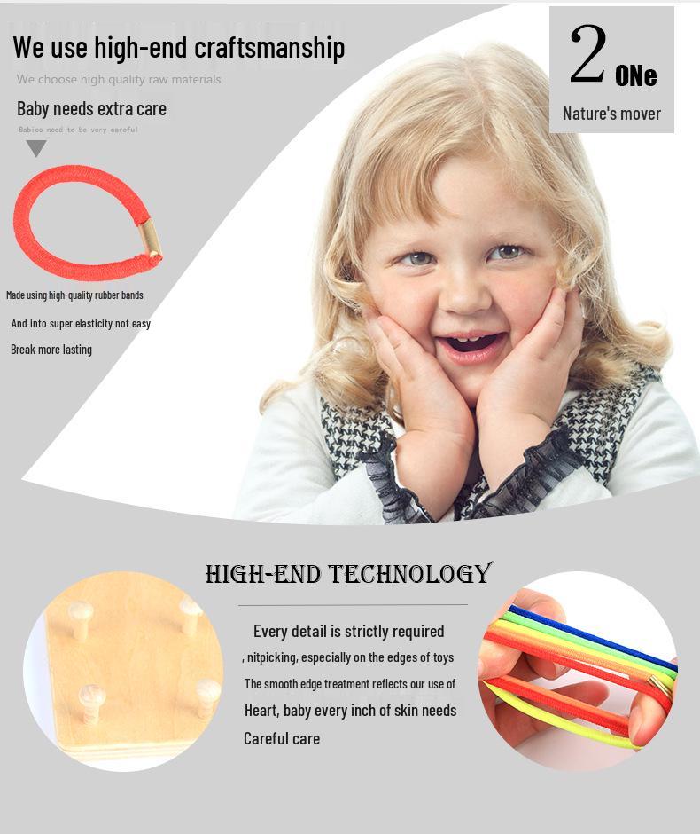 Меняющая форму шнуровочная доска: Многофункциональная развивающая игрушка для детей старше 3 лет