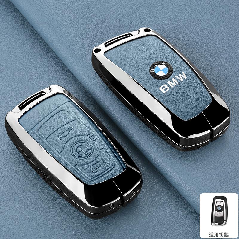 BBJJ8 3/4 Buttons Car Remote Key Case Cover Shell for BMW 1 3 5 7 Series X1 X3 X4 X5 F10 F15 F16 F20 F30 F18 F25 M3 M4 E34 Accessories