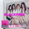 [USED] First Edition of the Mini-album "BLACKPINK" That Is Close To Japan Debut