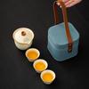 Ru kiln high-end travel tea set portable storage bag cover bowl outdoor tea set business gift