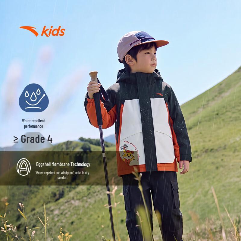 Anta Kids Winter Outdoor Windproof & Warm Jacket Series