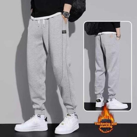 Solid Men Color Drawstring Pants Elastic Waist Solid Color Soft Warm Casual Anklebanded Pockets Loose Spring Fall Sports Sweatpants