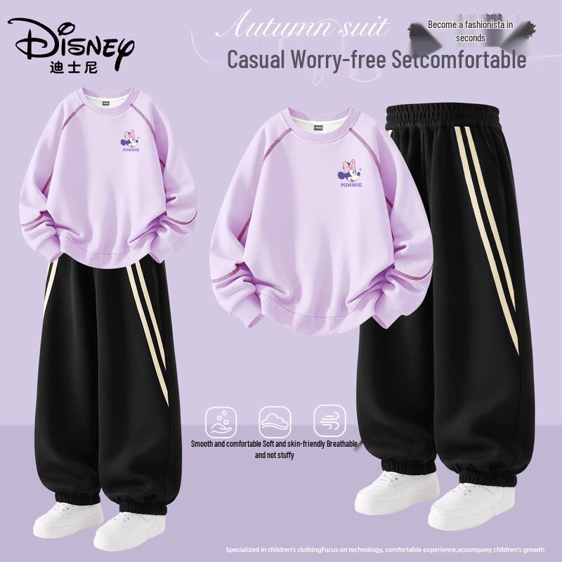 Disney Girls' Casual Pullover Hoodie and Pants Set
