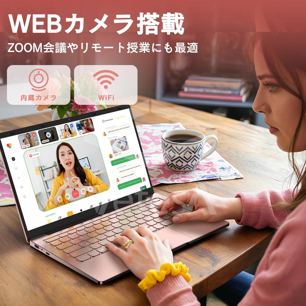 Ноутбук VETESA с Office Windows 11 Японский DDR4 12 ГБ 256 ГБ WiFi Легкий и тонкий ПК-ноутбук с защитной пленкой для клавиатуры Цвет: Вишневый цвет 2024,