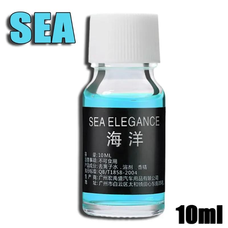 1-7 шт. Заправка для автомобильного ароматизатора воздуха с креплением на вентиляционную решетку, Основной освежитель воздуха, Заправочный картридж, Диффузор эфирного масла, Ароматизатор-увлажнитель воздуха