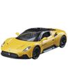 1/32 Maserati MC20 Supercar Alloy Car Toy Car Metal Collection Model Car Sound and Light Toys for Children