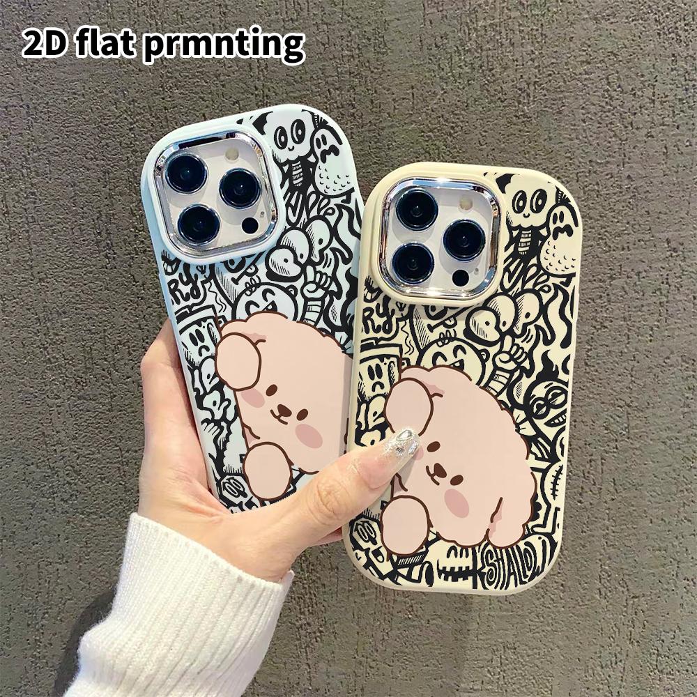 Phone Case: 2D flat design suitable for iPhone 18 17 16 15 14 13 Pro protective case, couple style, curly puppy, Christmas and Halloween gift