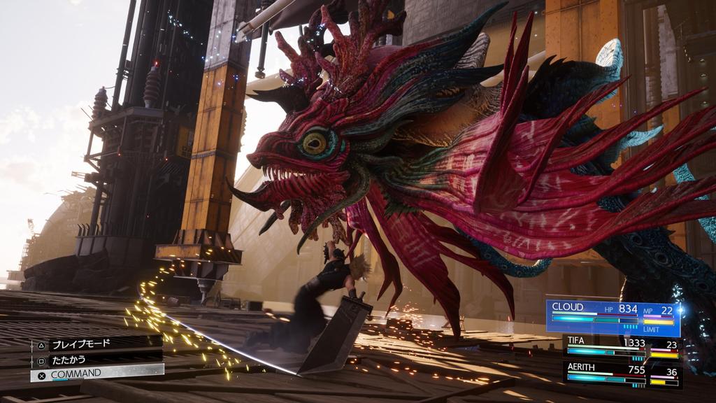 FINAL FANTASY VII REBIRTH-PS5