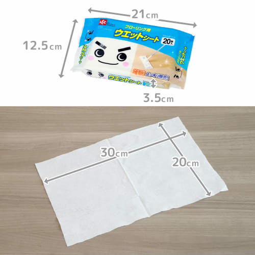 LEC Влажные салфетки для пола, 20 штук х 2 упаковки, SS-249