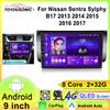 Автомобильное радио для Nissan Sylphy B17 Sentra 2013 2014 2015 2016 2017 Carplay Android Auto Мультимедийная интеллектуальная автомобильная система