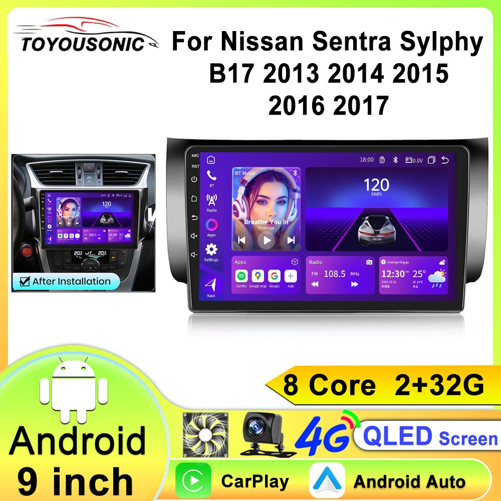 Автомобильное радио для Nissan Sylphy B17 Sentra 2013 2014 2015 2016 2017 Carplay Android Auto Мультимедийная интеллектуальная автомобильная система