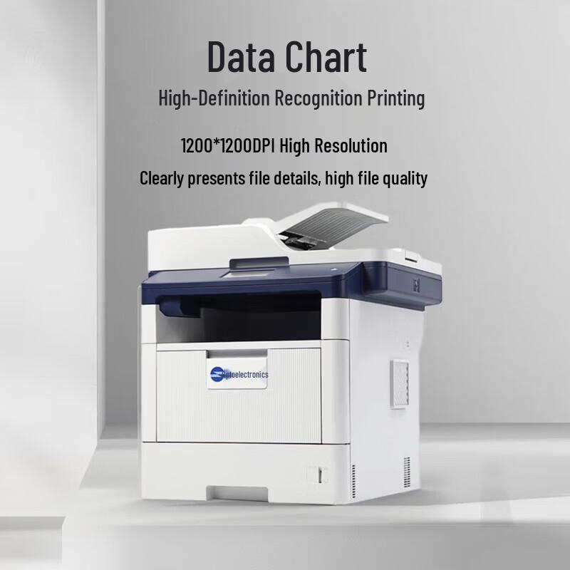 Guangdiantong MP4024DN Xinchuang A4 Black & White Laser MFP CN plug (adapter included)