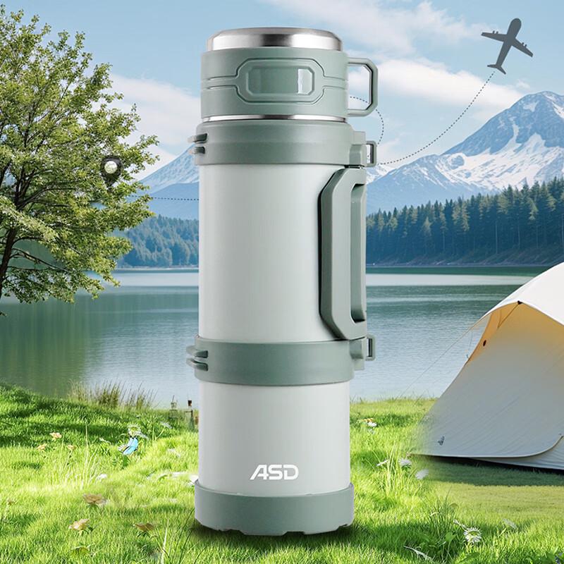 ASD Wencke 2.0L Stainless Steel Travel Flask