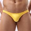 Мужское сексуальное бикини-стринг