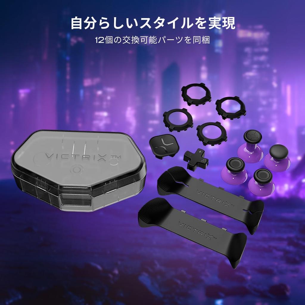 TURTLE BEACH Victrix Gambit Prime Wired Gamepad for Xbox Series Xbox and Windows PC Fastest Tournament Model Clutch Trigger Remapping Supported