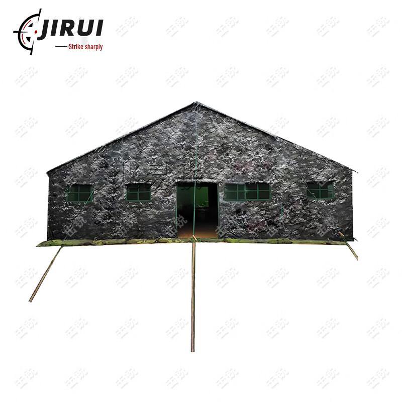 Jirui Camouflage Command & Expedition Tents