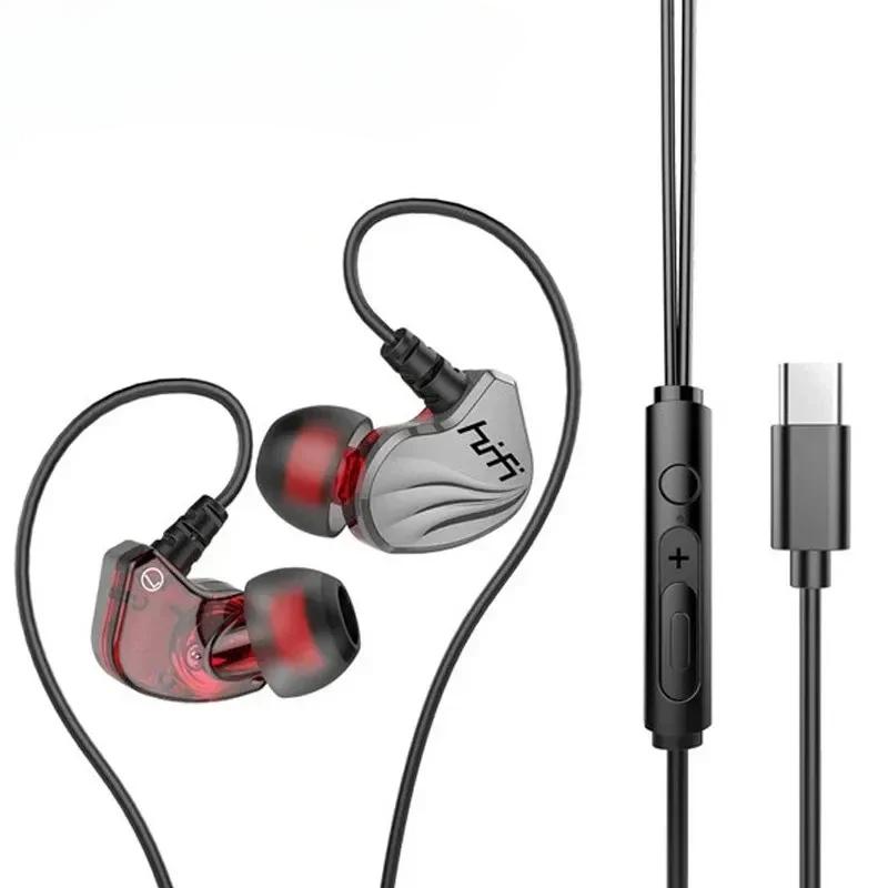 Проводные наушники-вкладыши HIFI 6D Surround Bass 3,5 мм Type C, спортивные водонепроницаемые игровые наушники с микрофоном