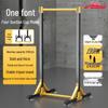 Yidong Indoor Pull-Up Bar Station