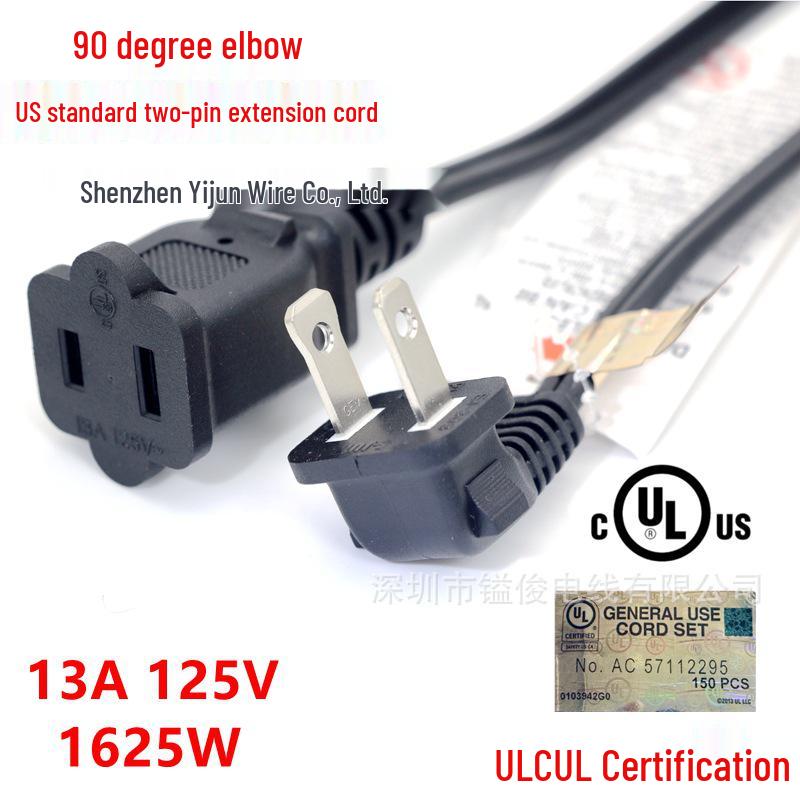 UL Certified US 2-Pin Extension Cord NEMA 1-15P/1-15R