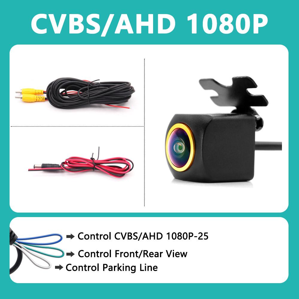 QMKJ AHD CVBS 1080P Full HD Широкоугольная камера заднего вида 180 градусов Ночное видение Золотой объектив «Рыбий глаз» Камера заднего вида для автомобиля