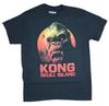 Мужская футболка King Kong - Закат на Острове Черепа Цветной Крик