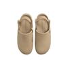 Nike Womens Calm Mule 'Hemp' (women's sizes) Hemp / Hemp Closed Toe Slippers FB2185 200