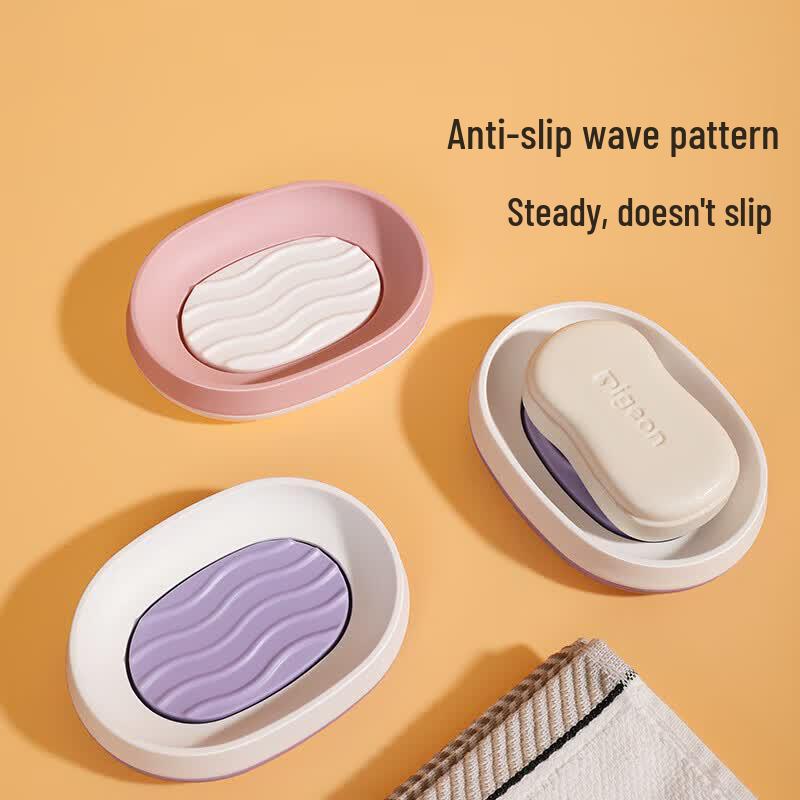 MARYYA Double-Layer Draining Soap Dish Set