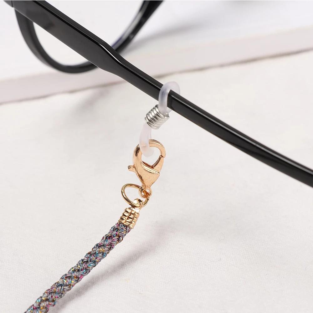 Lanyard Anti-lost Face Mask Anti-Slip Eyeglass Chains Eyeglass Lanyard Neck Strap Mask Holder Strap