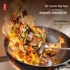 Royalstar 32cm Fine Iron Uncoated Wok