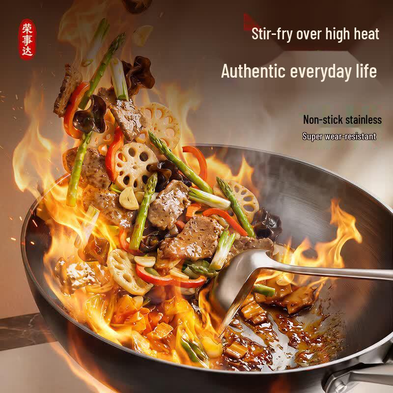 Royalstar 32cm Fine Iron Uncoated Wok
