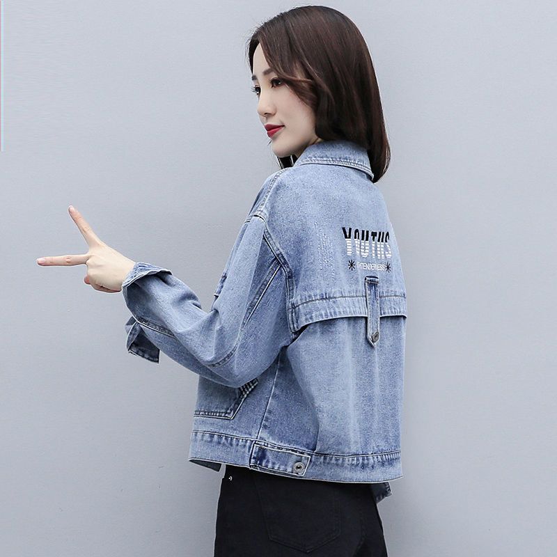 Casual Loose Embroidery Short Denim Jacket for Women Autumn Korean Style Slim Coat