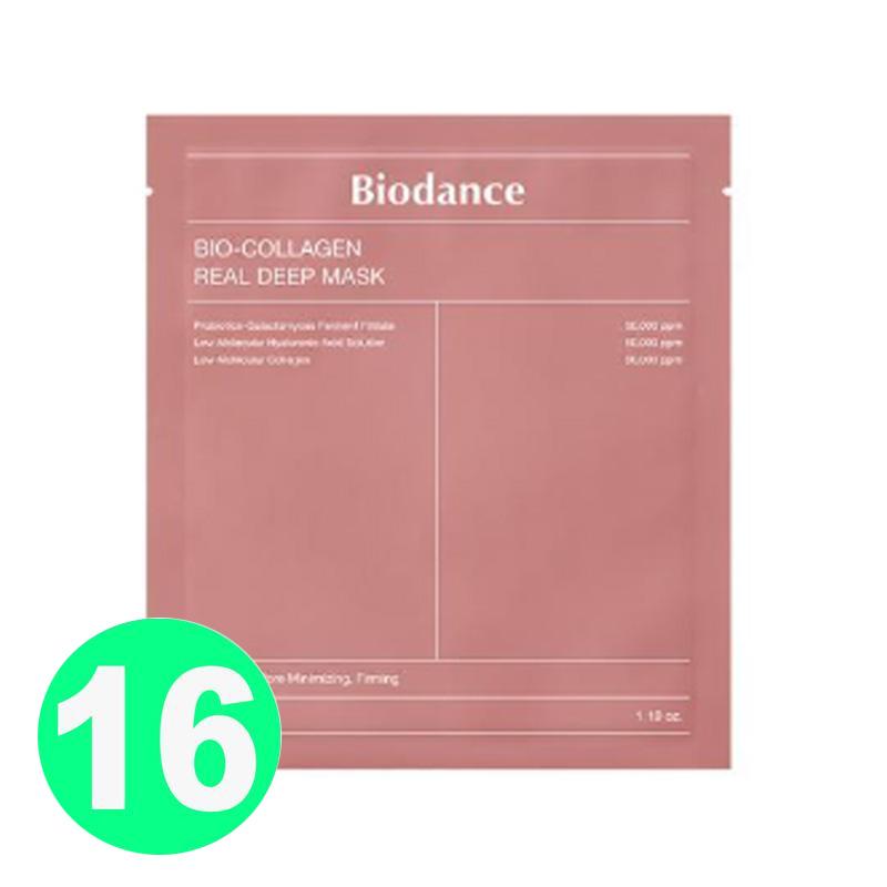 Biodance Bio Collagen Real Deep Mask Sheet, набор из 7 шт. (+1еа)